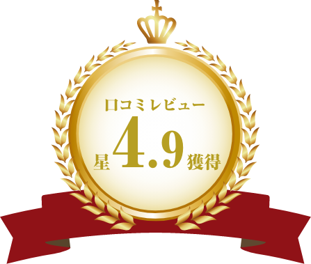 満足度が高いダンススタジオです